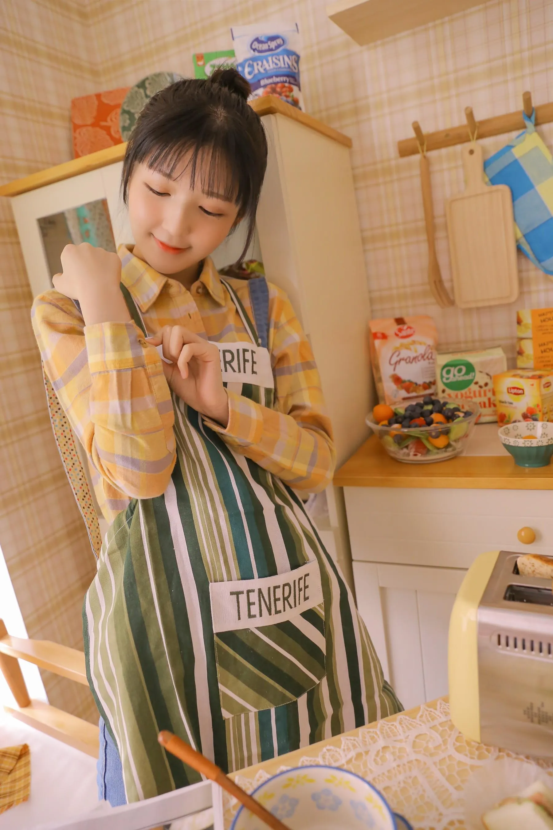 [YITUYU艺图语]2022.07.27 今日小厨娘 金迪-Vivian [26P]插图1